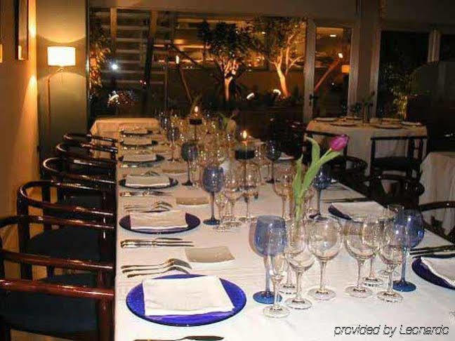 Hotel Calasanz Молинс де Рей Ресторант снимка